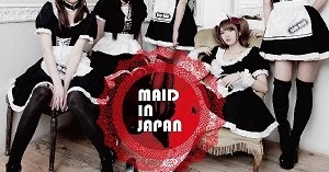 BAND-MAID] Maid In Japan - Japanese One Stop Lyrics